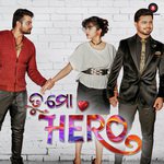 Baida Songs MP3 Download